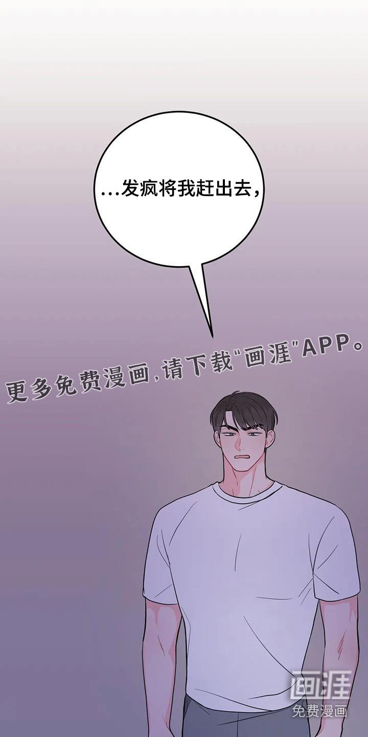 第36章：做那么多事 