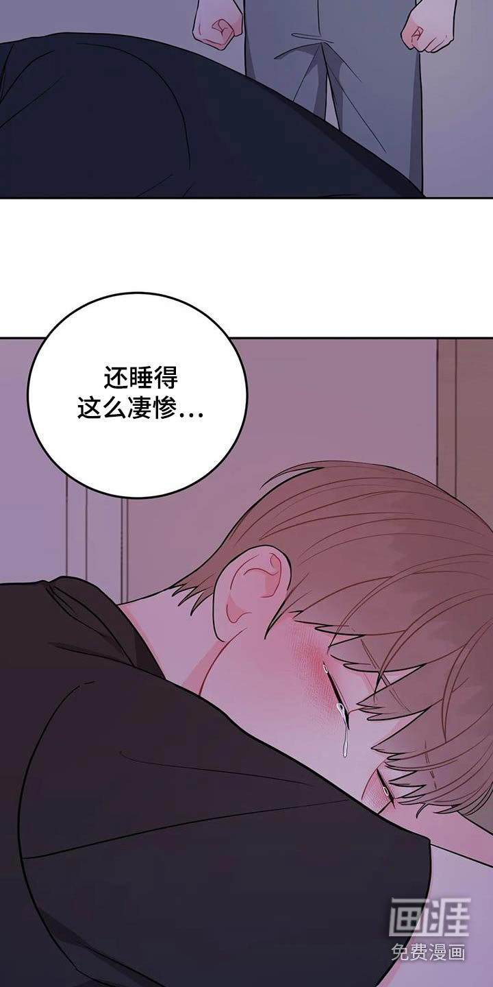 第36章：做那么多事 