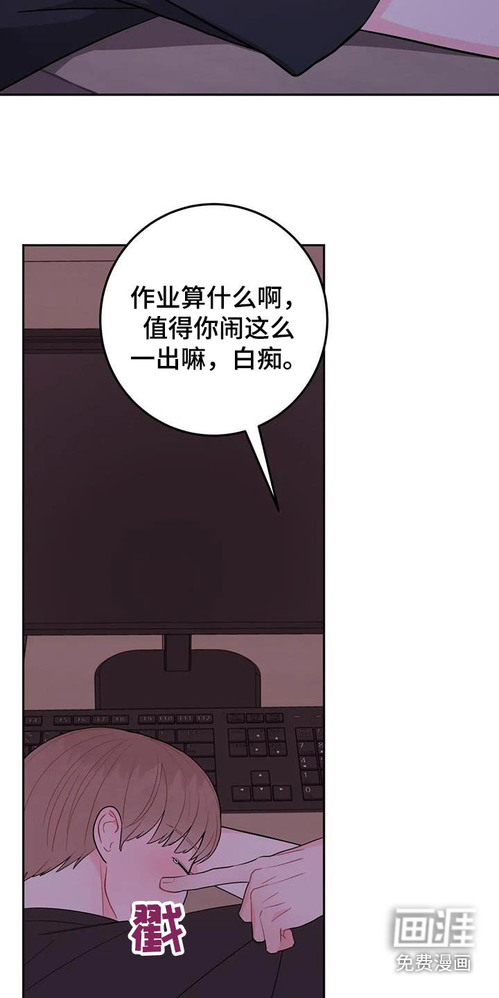 第36章：做那么多事 