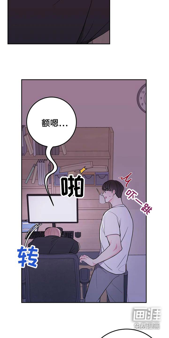 第36章：做那么多事 
