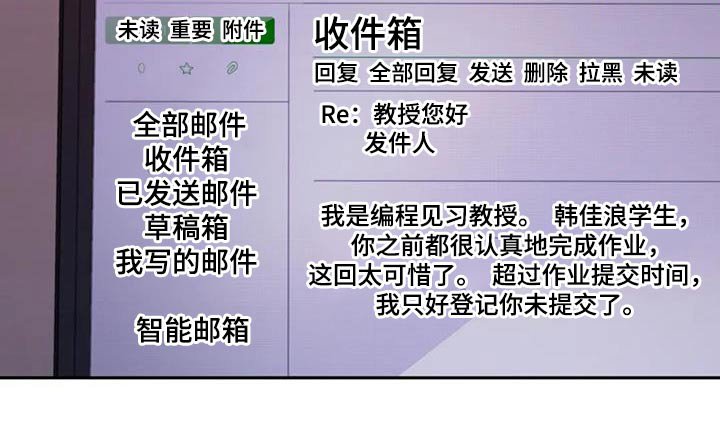 第36章：做那么多事 