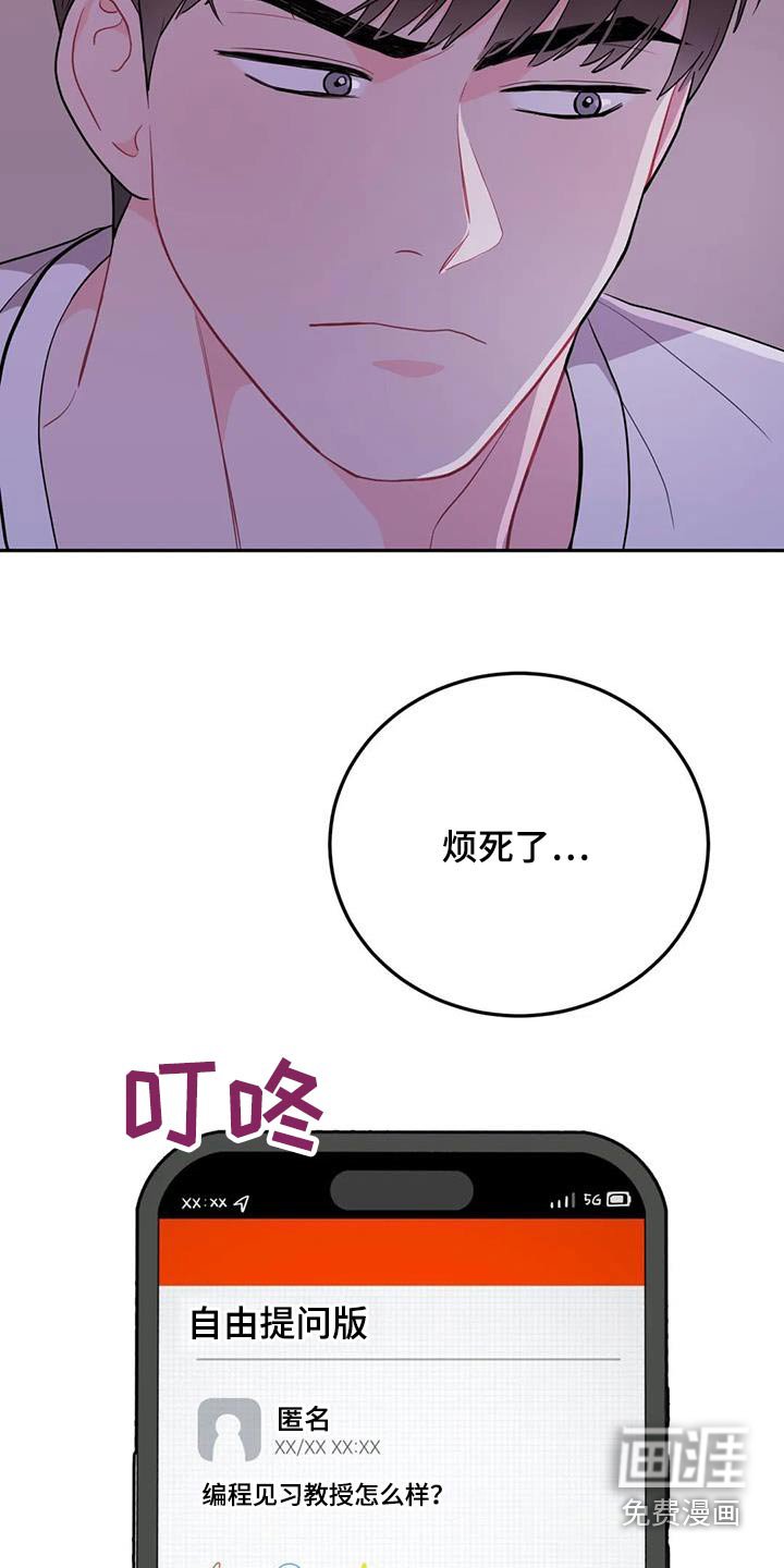 第36章：做那么多事 