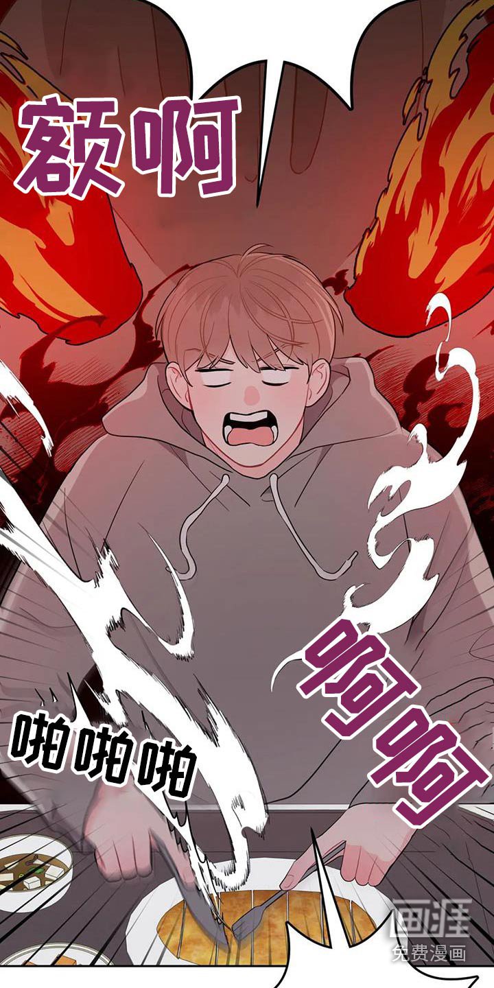 第36章：做那么多事 