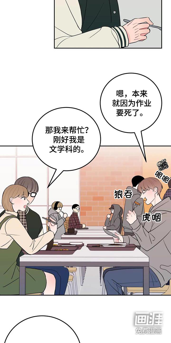 第36章：做那么多事 
