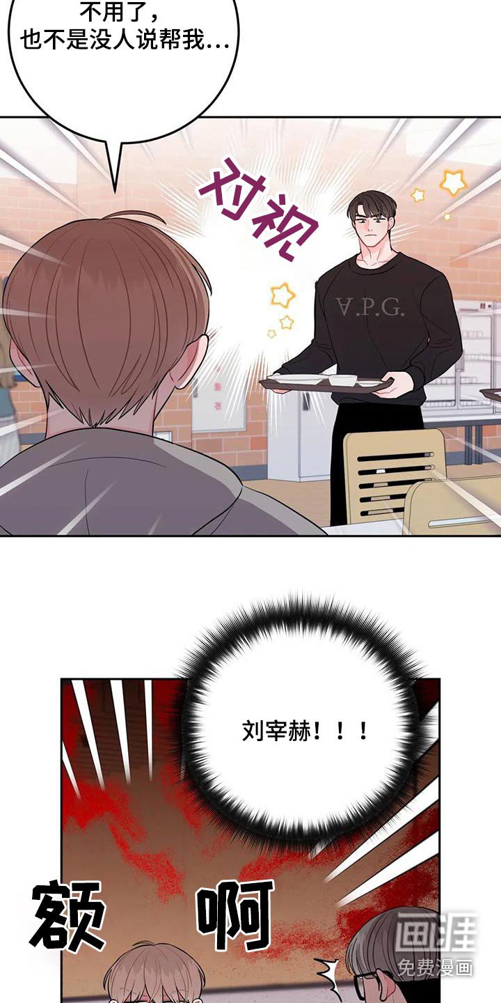 第36章：做那么多事 