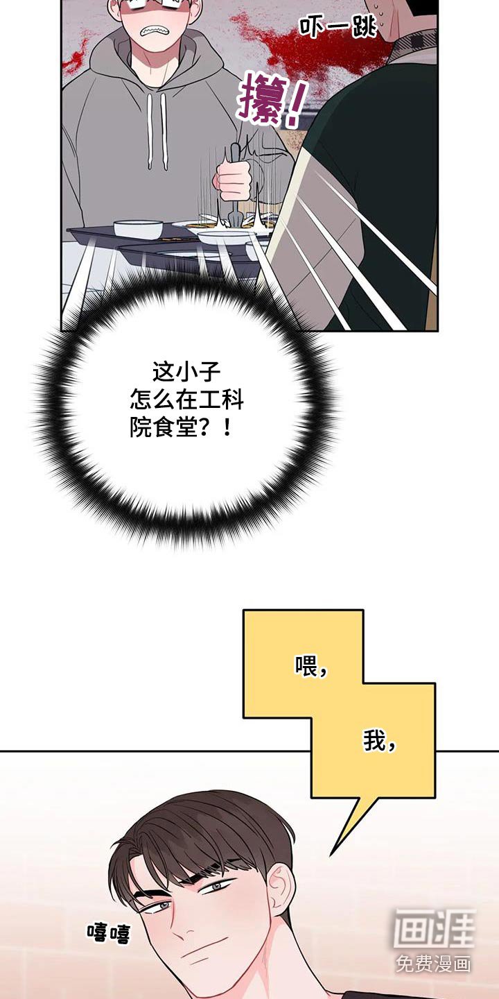 第36章：做那么多事 