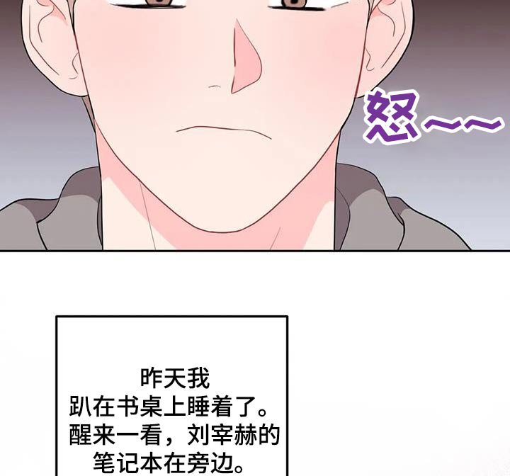 第36章：做那么多事 