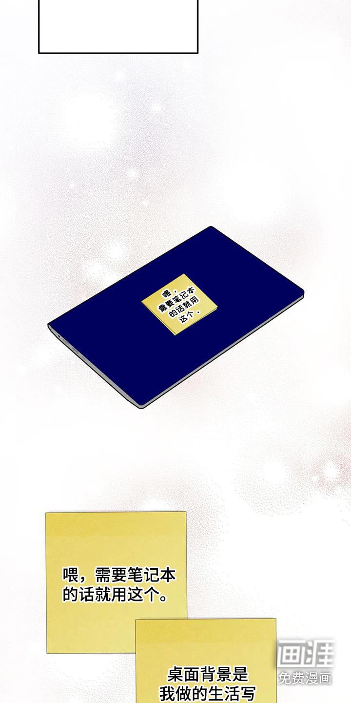 第36章：做那么多事 