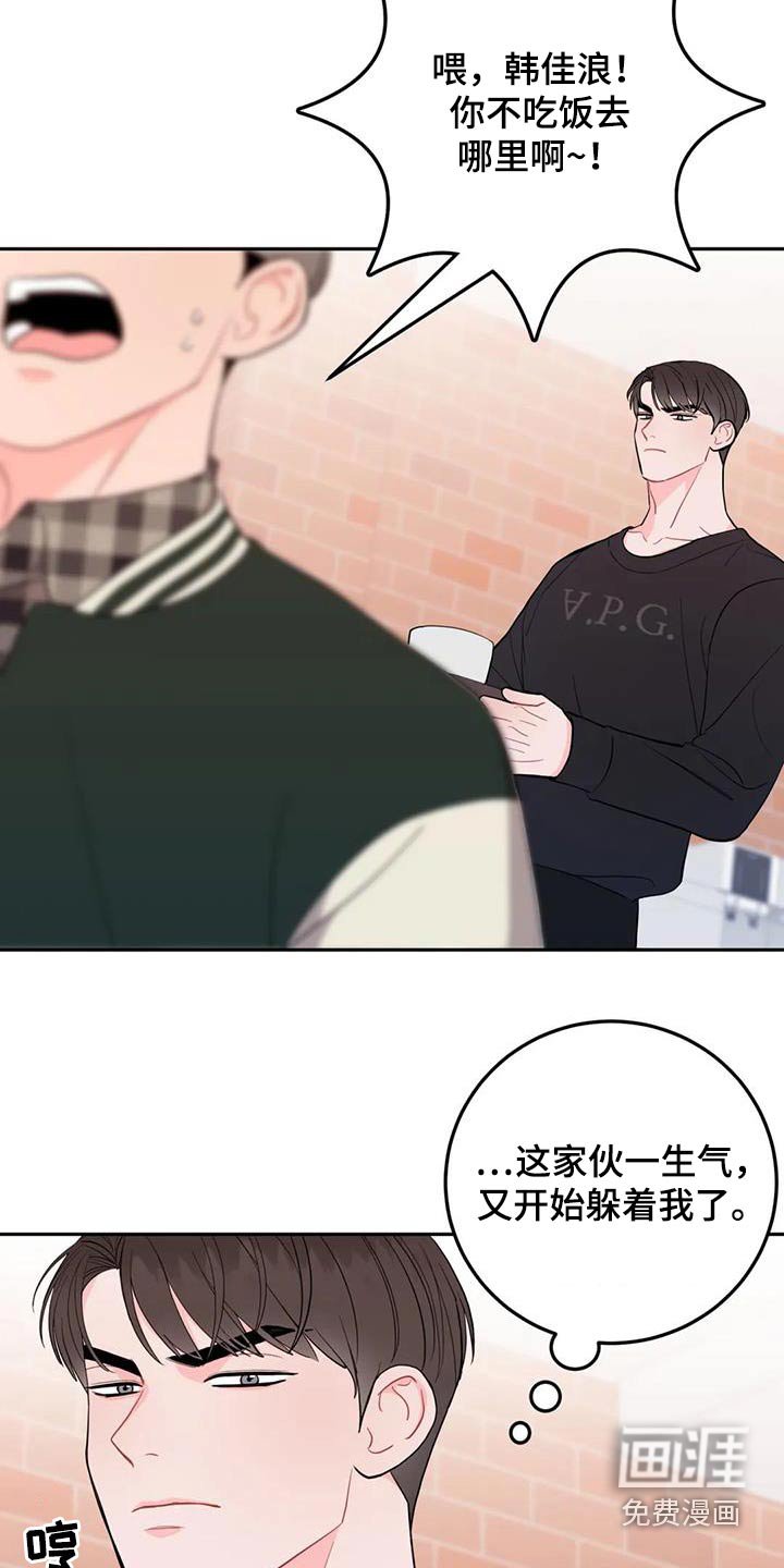 第36章：做那么多事 