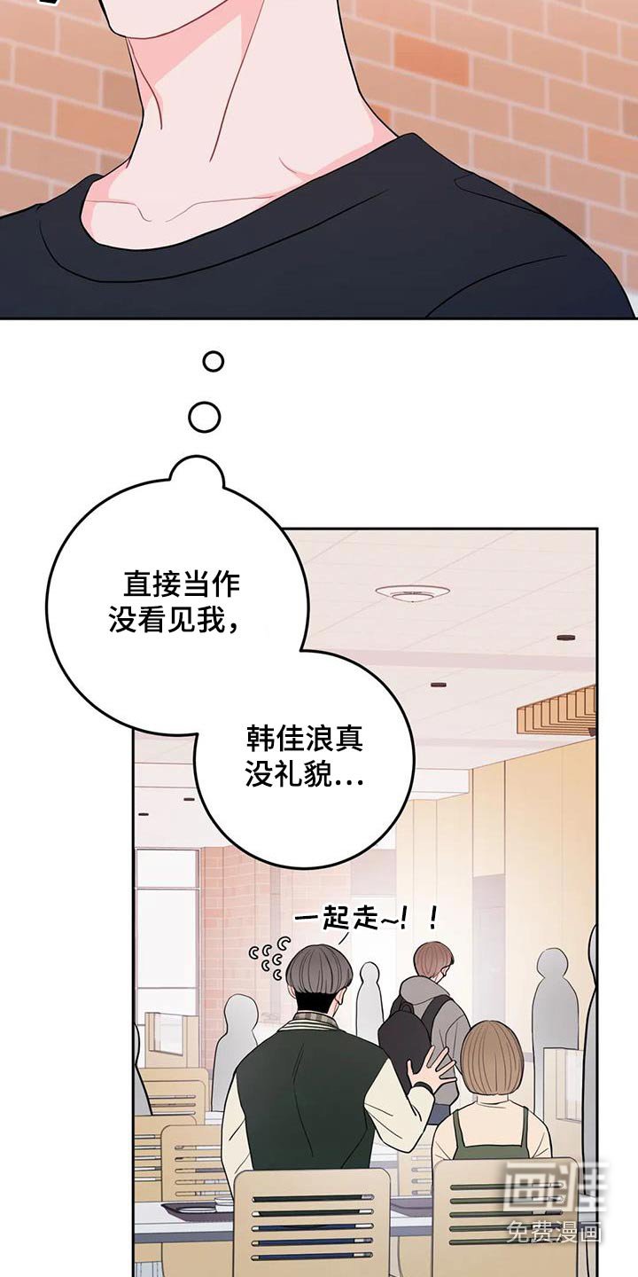 第36章：做那么多事 