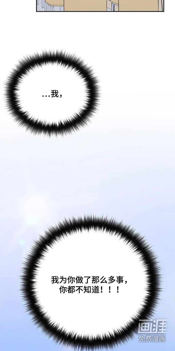 第36章：做那么多事 