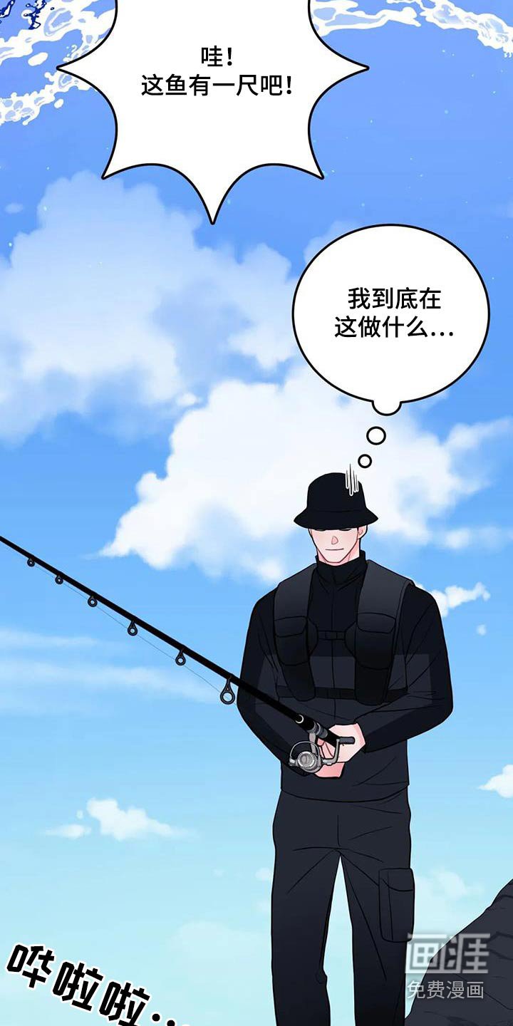 第36章：做那么多事 