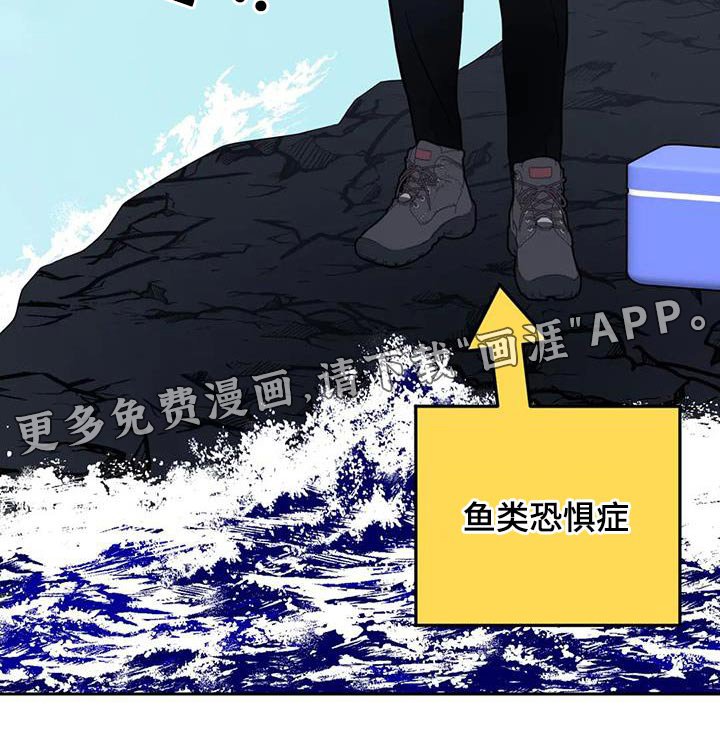 第36章：做那么多事 