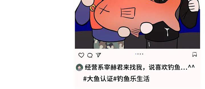 第37章：不是故意 