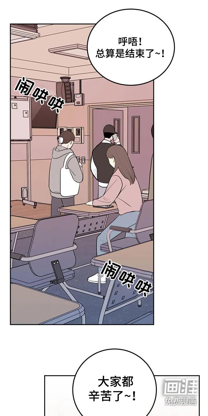 第38章：送的