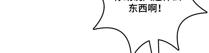第39章：维持