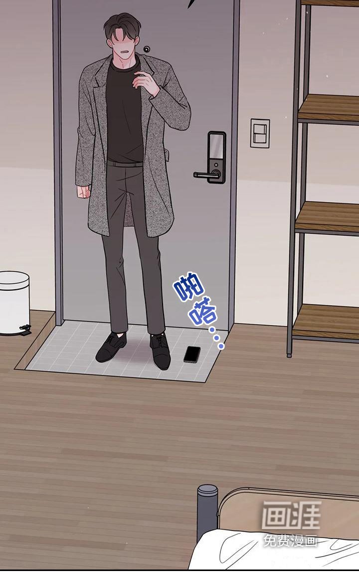 第4章：发现