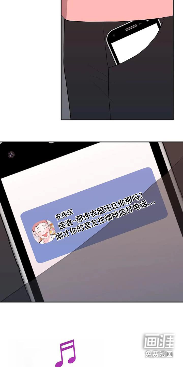 第46章：认识
