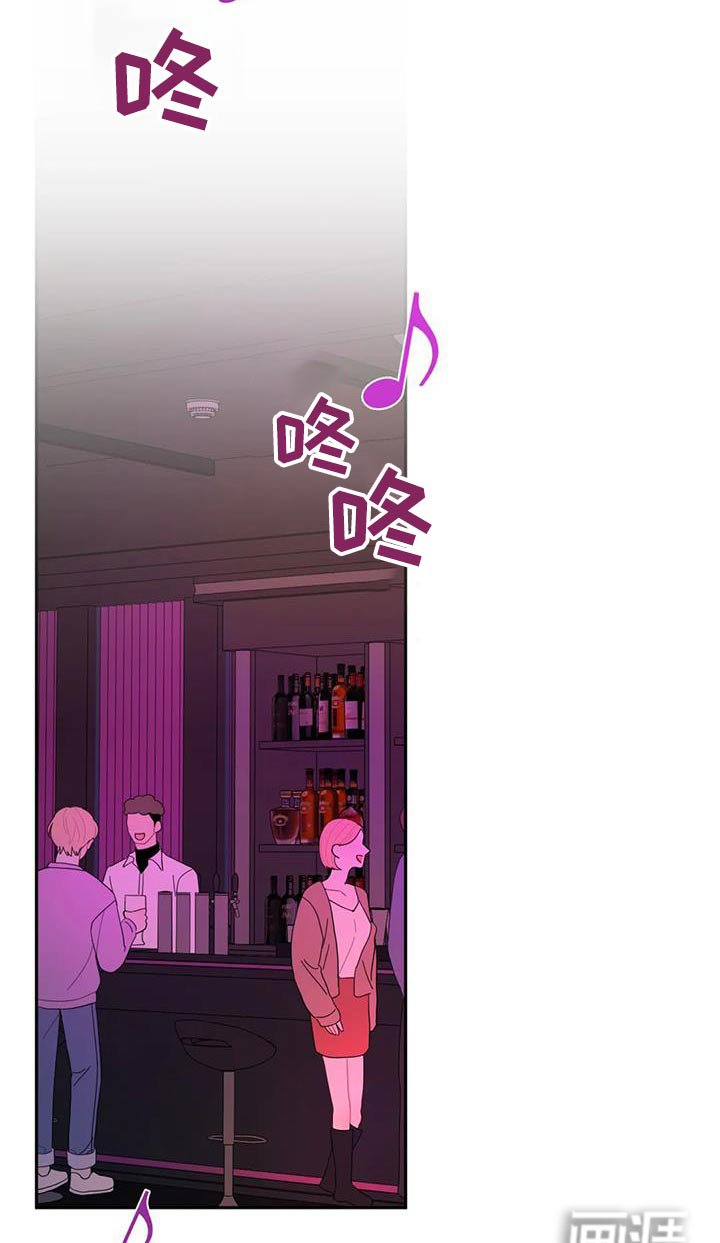 第46章：认识