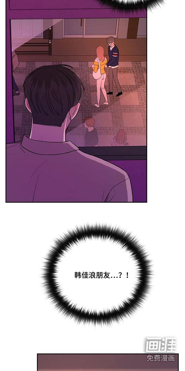 第46章：认识