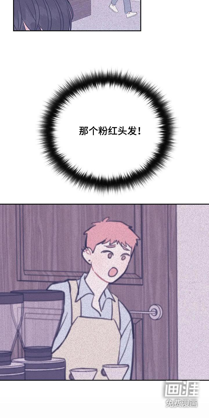 第46章：认识