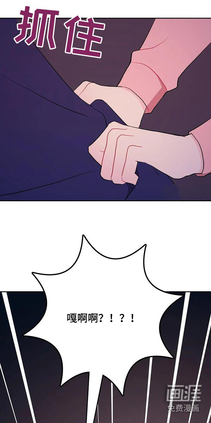 第46章：认识