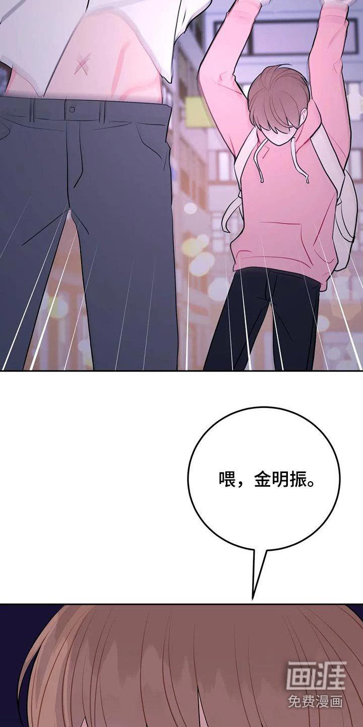 第46章：认识