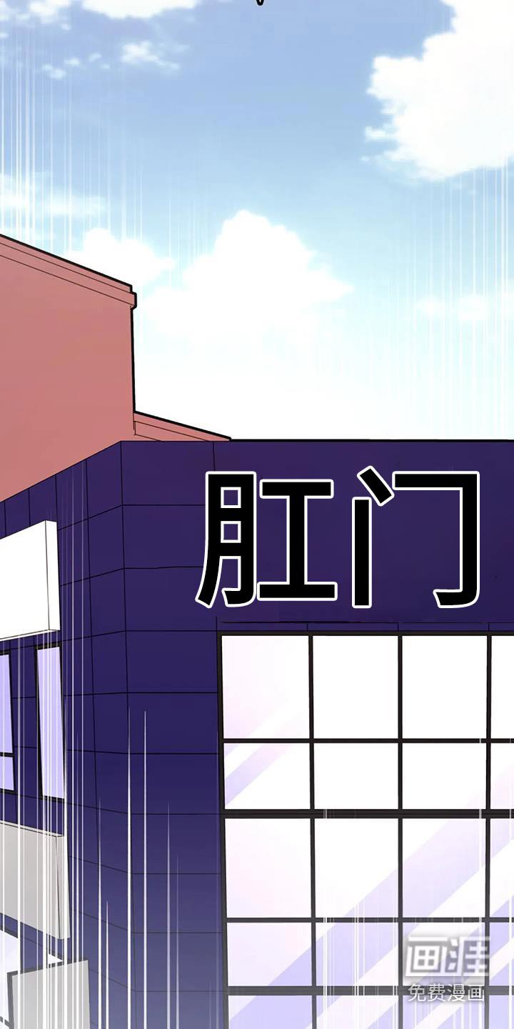 第49章：讨论