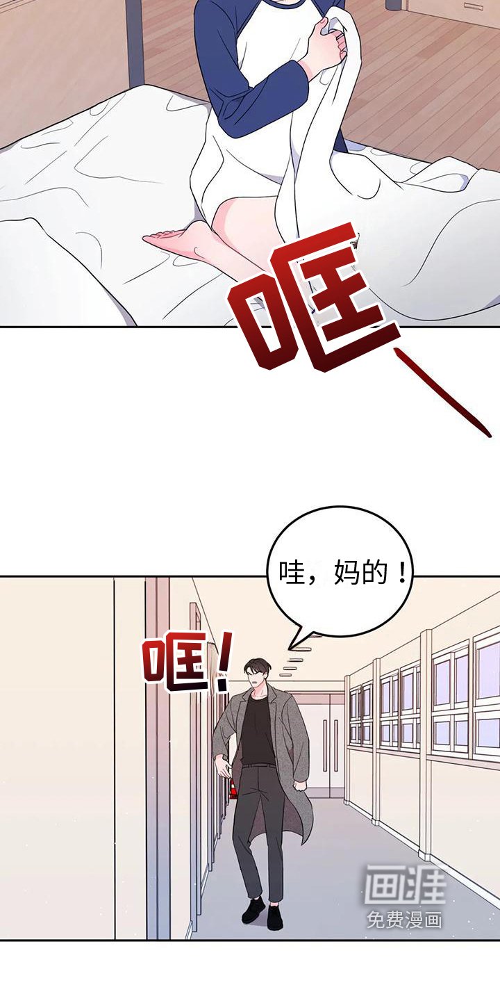 第5章：理由