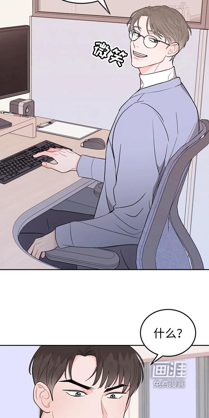 第5章：理由