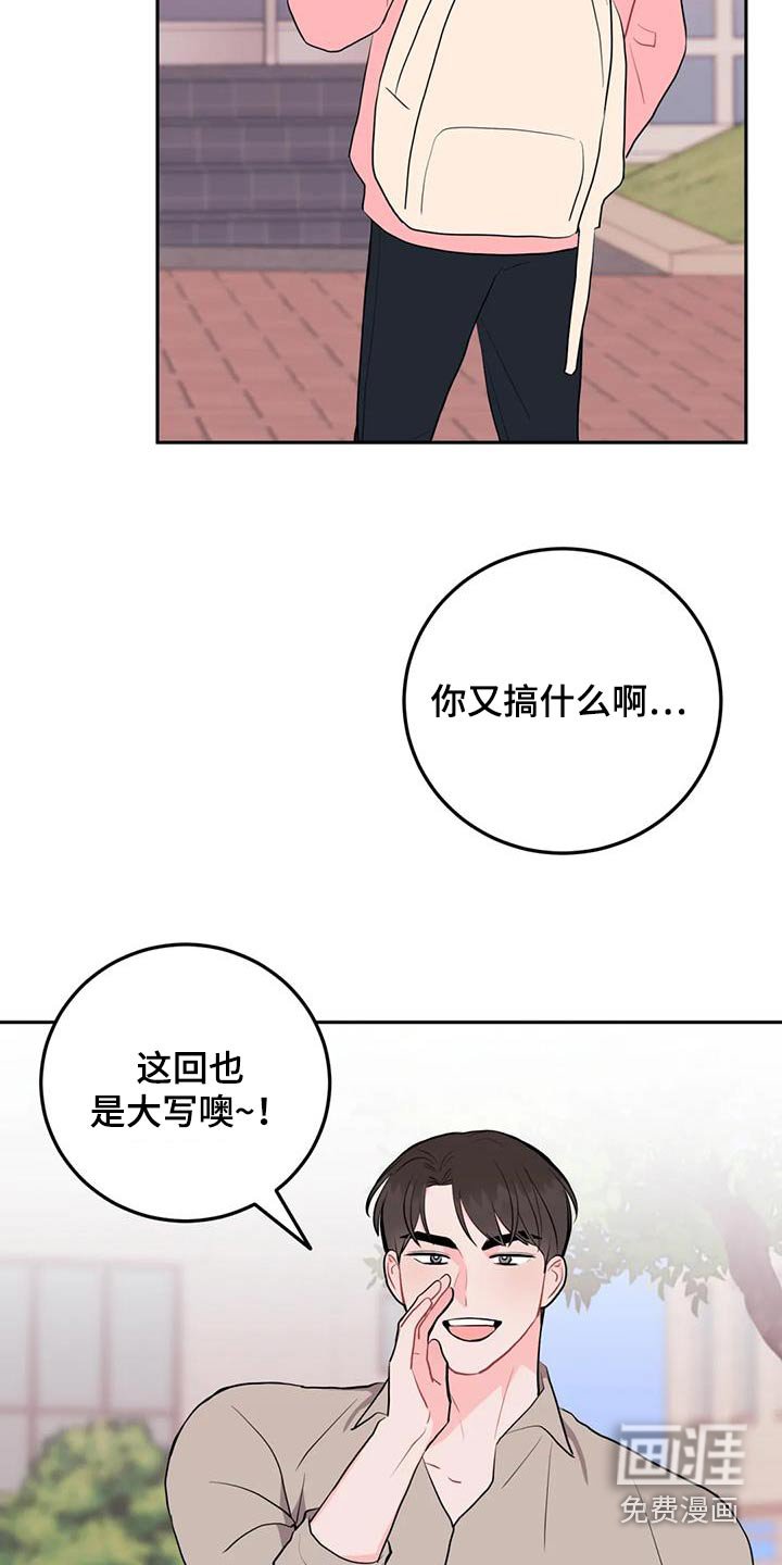 第51章：密码