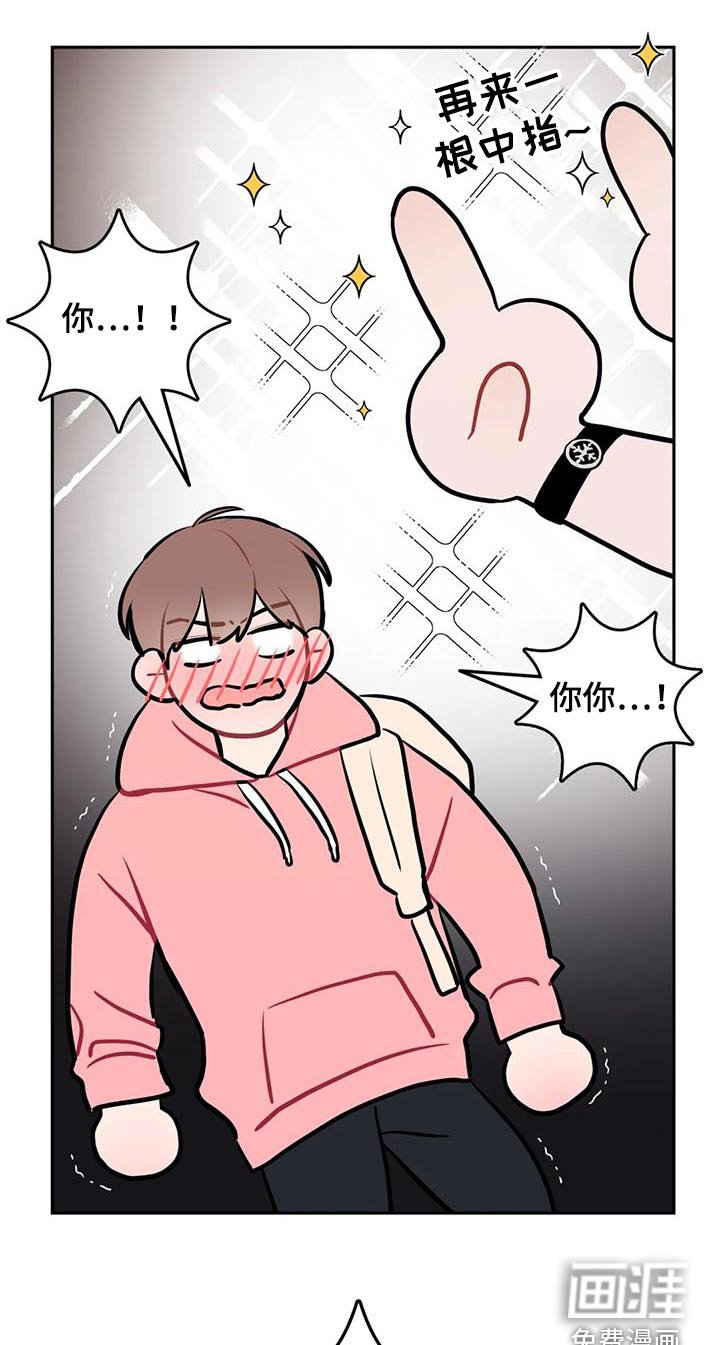 第51章：密码