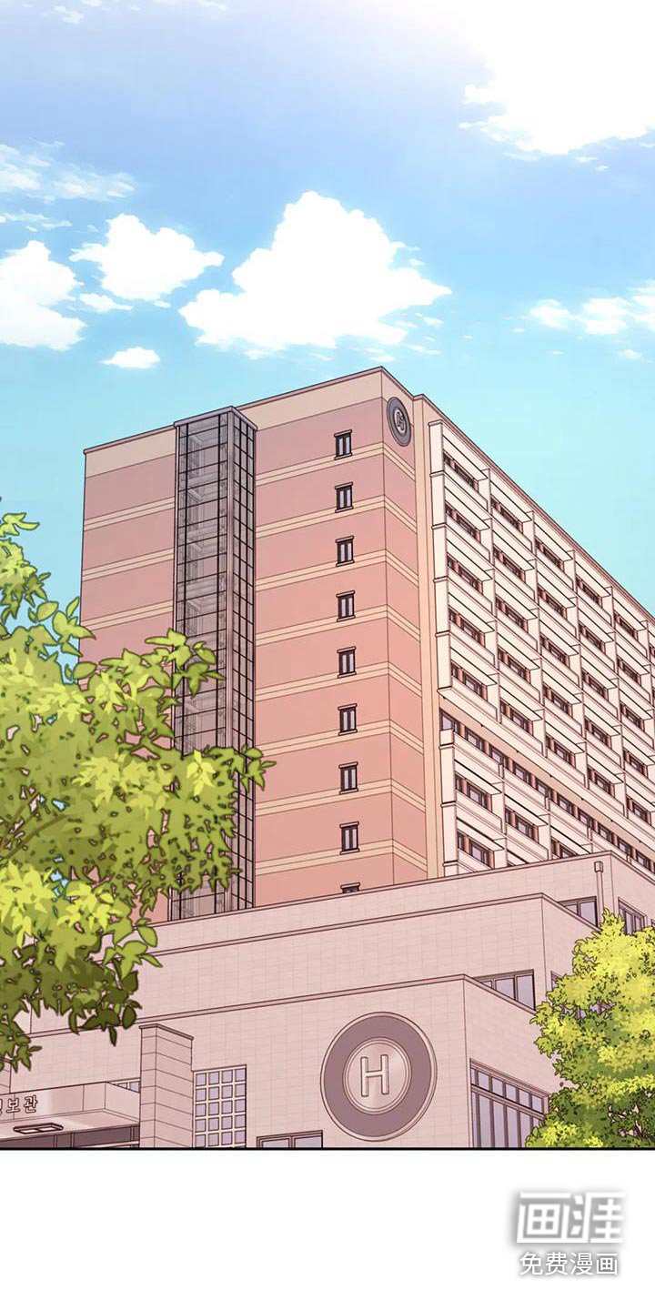 第51章：密码