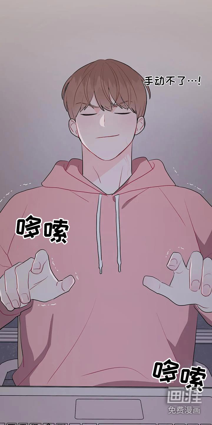 第51章：密码
