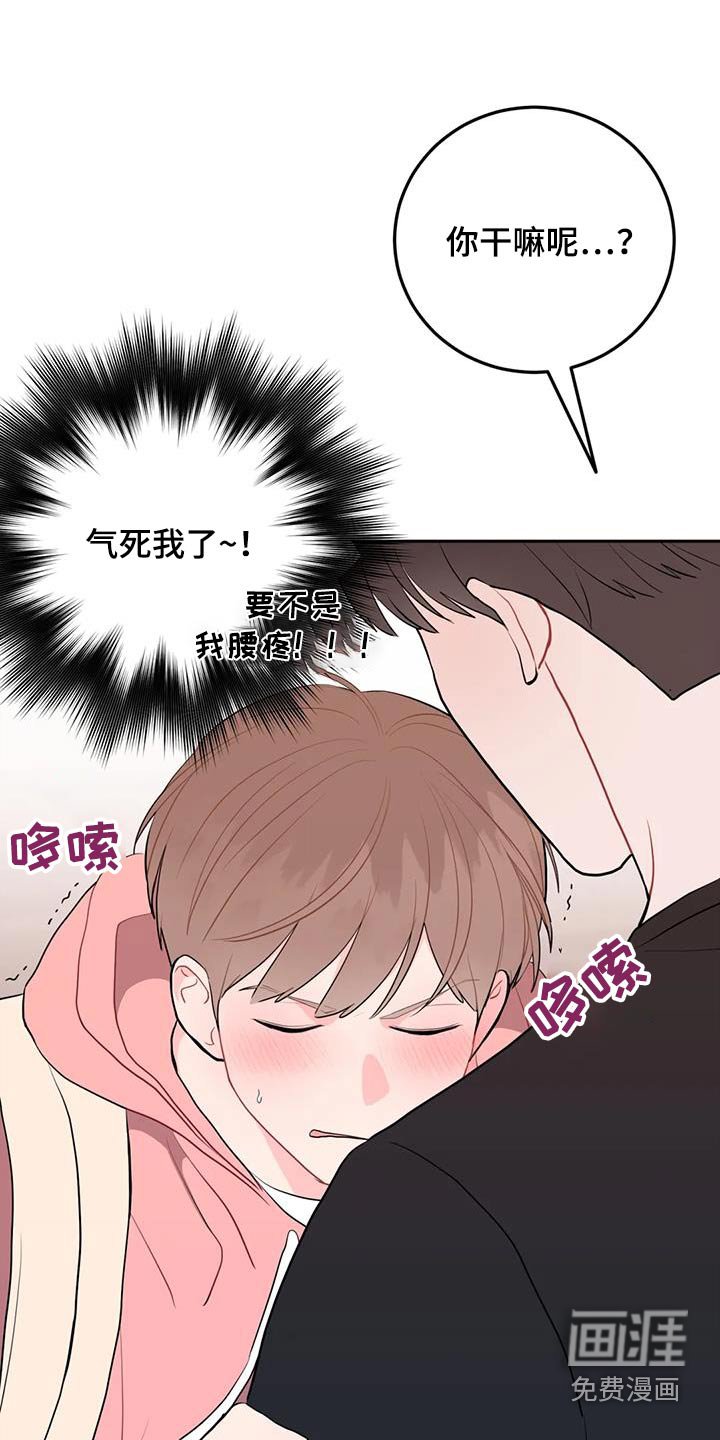 第53章：检查