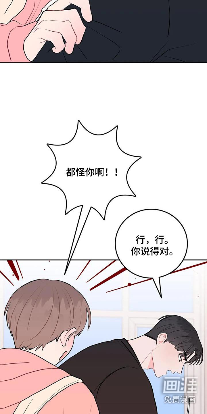第53章：检查