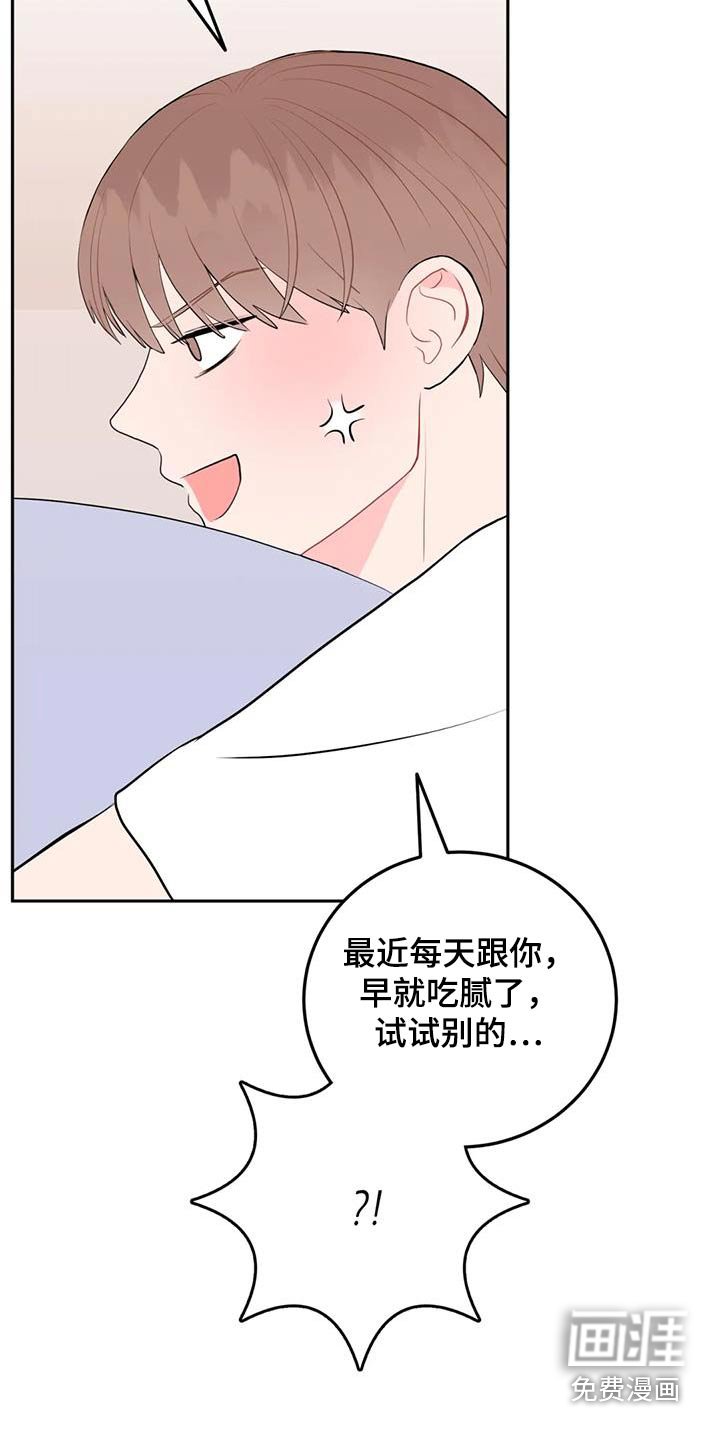 第53章：检查