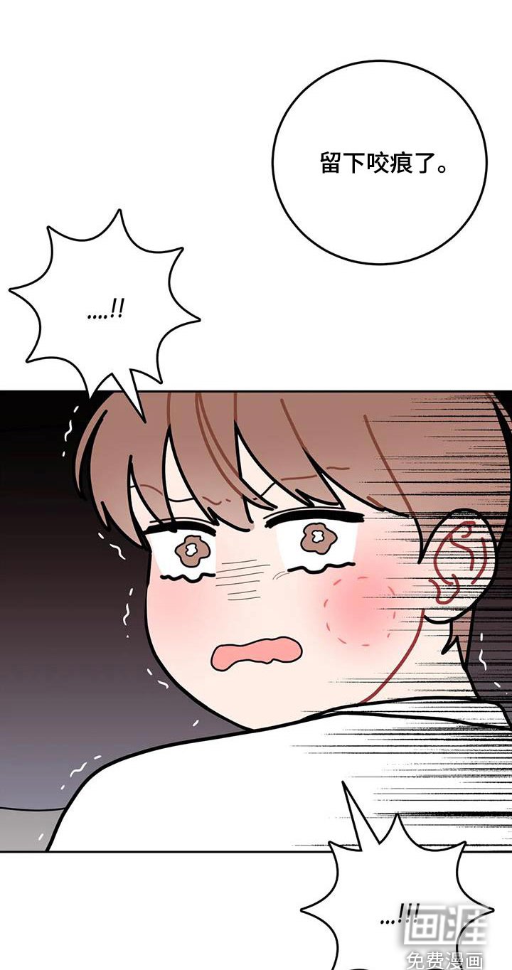 第54章：不要