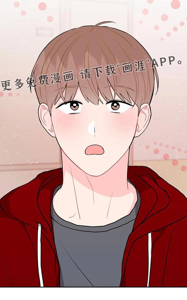 第55章：赞助