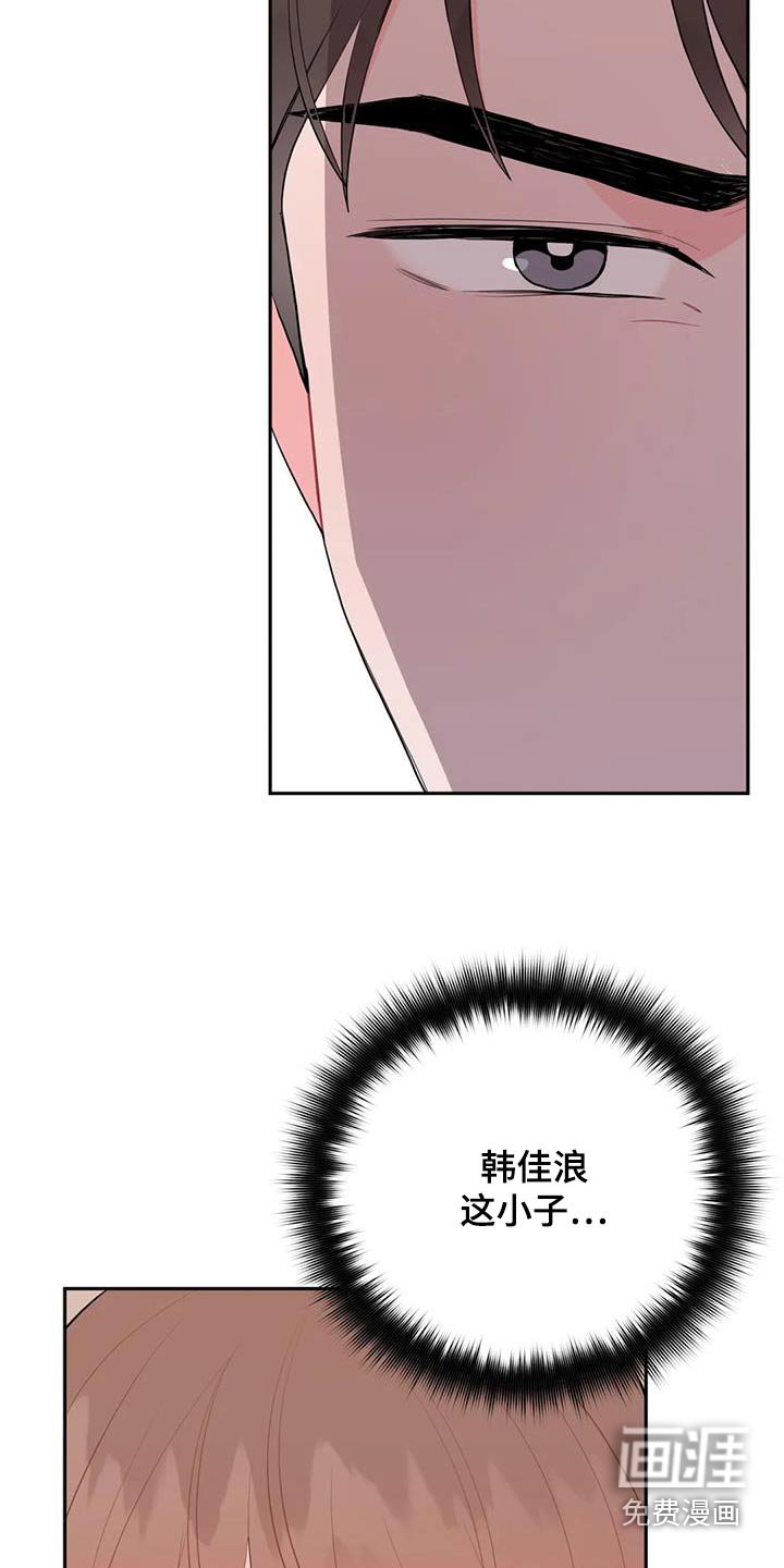 第56章：很可爱