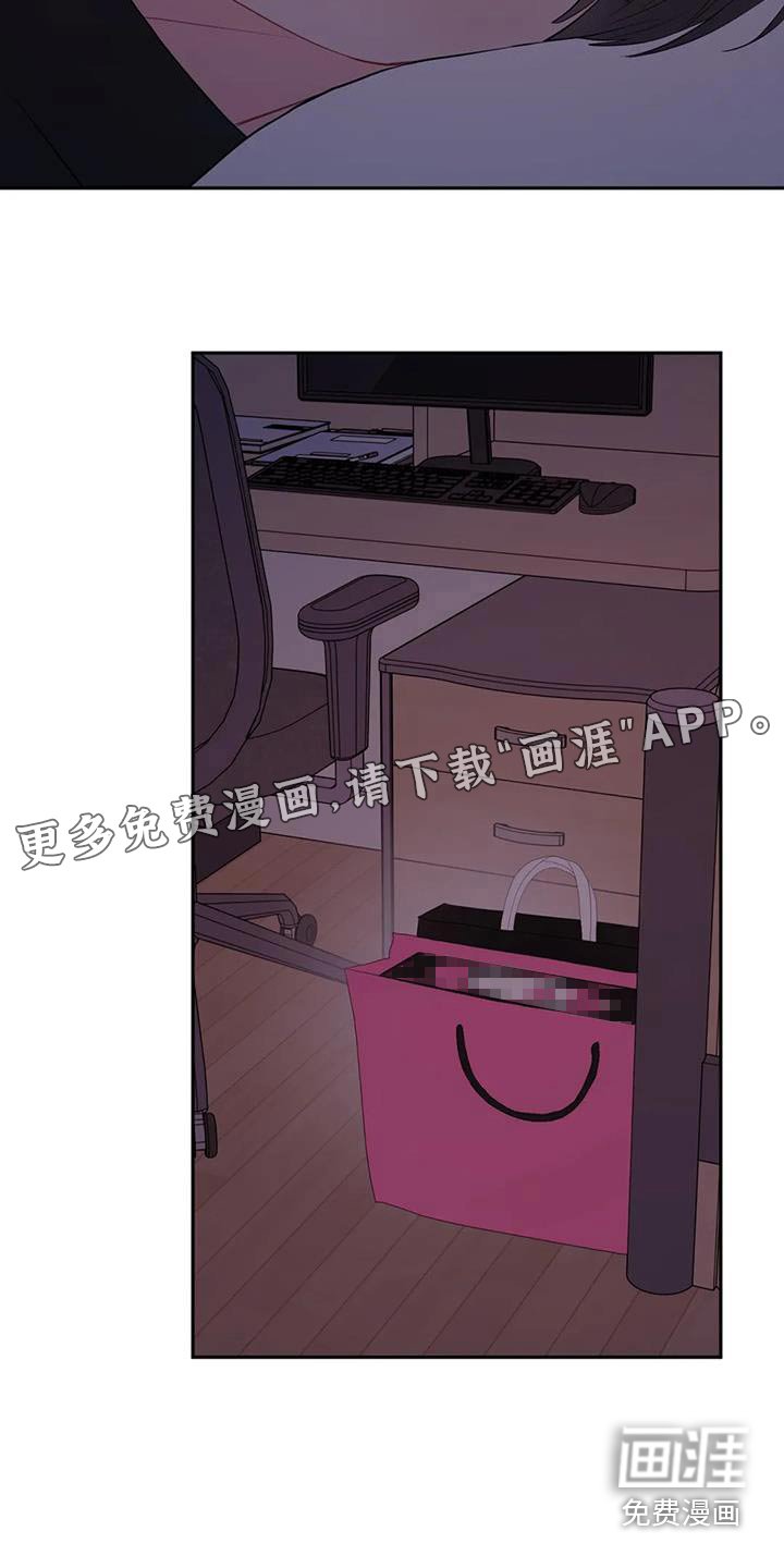 第57章：很可爱