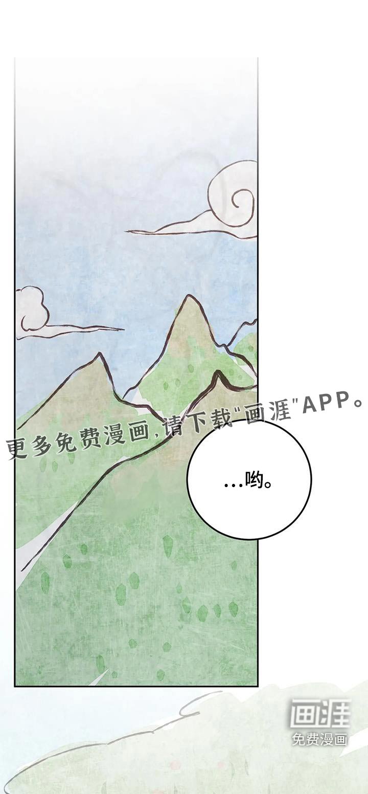 第58章：都不是