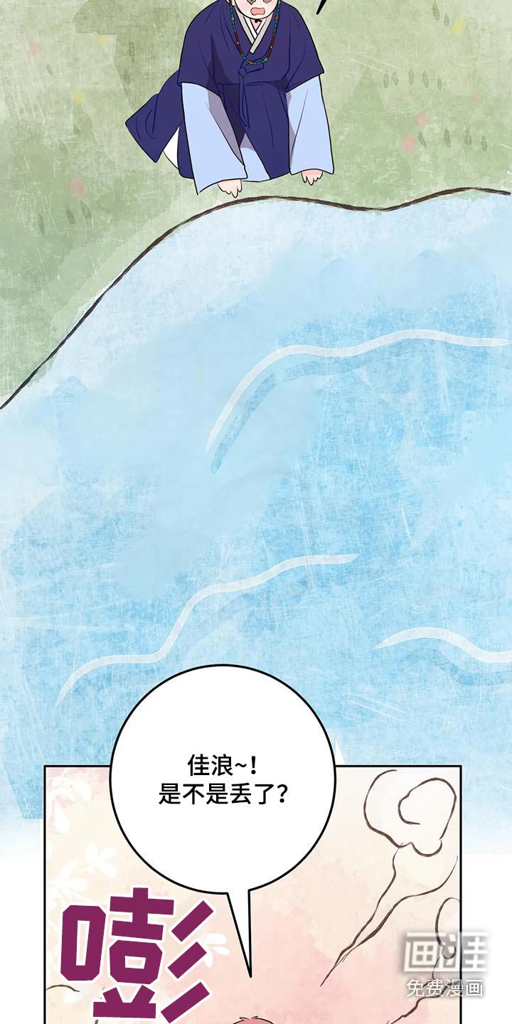 第58章：都不是
