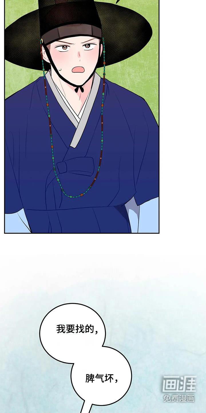 第58章：都不是