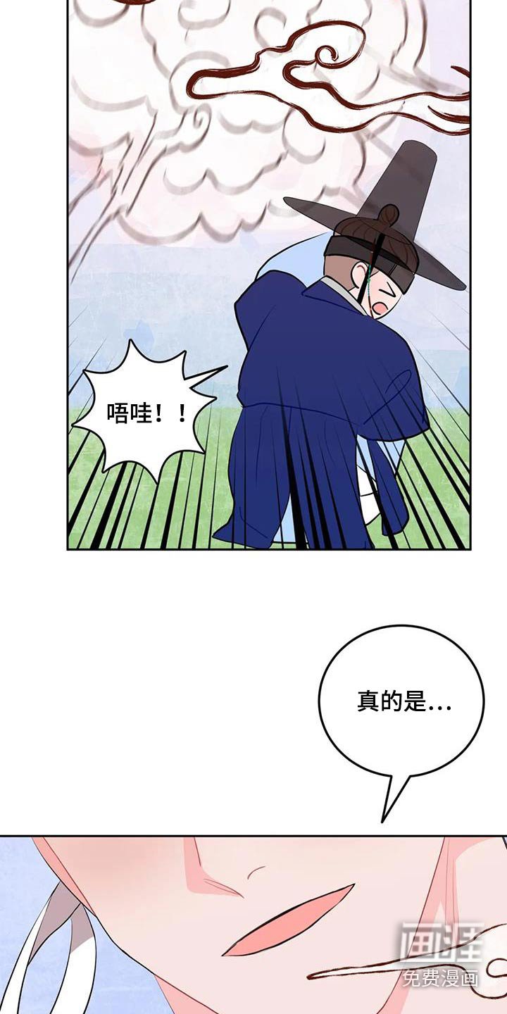 第58章：都不是