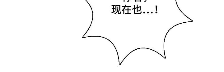 第58章：都不是