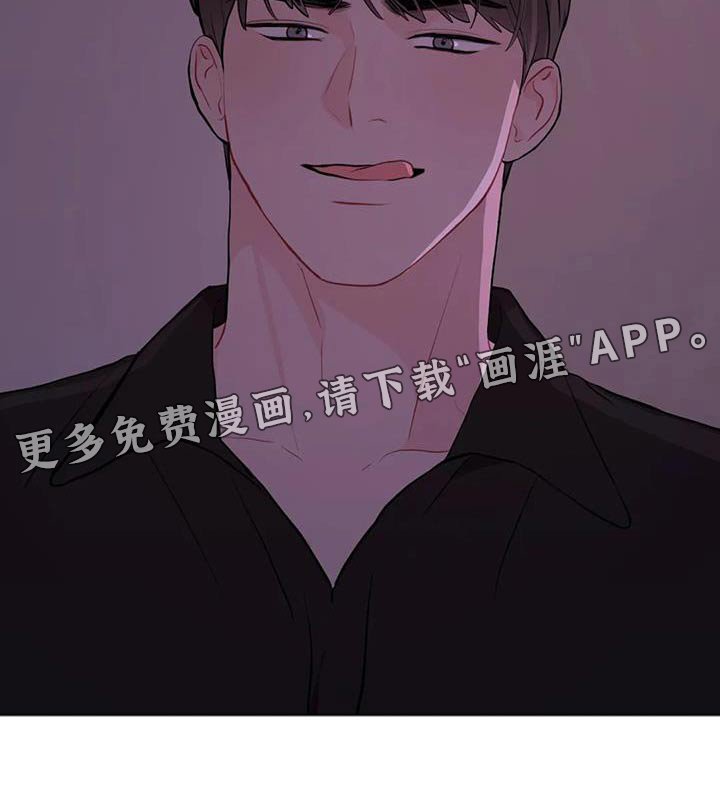 第58章：都不是