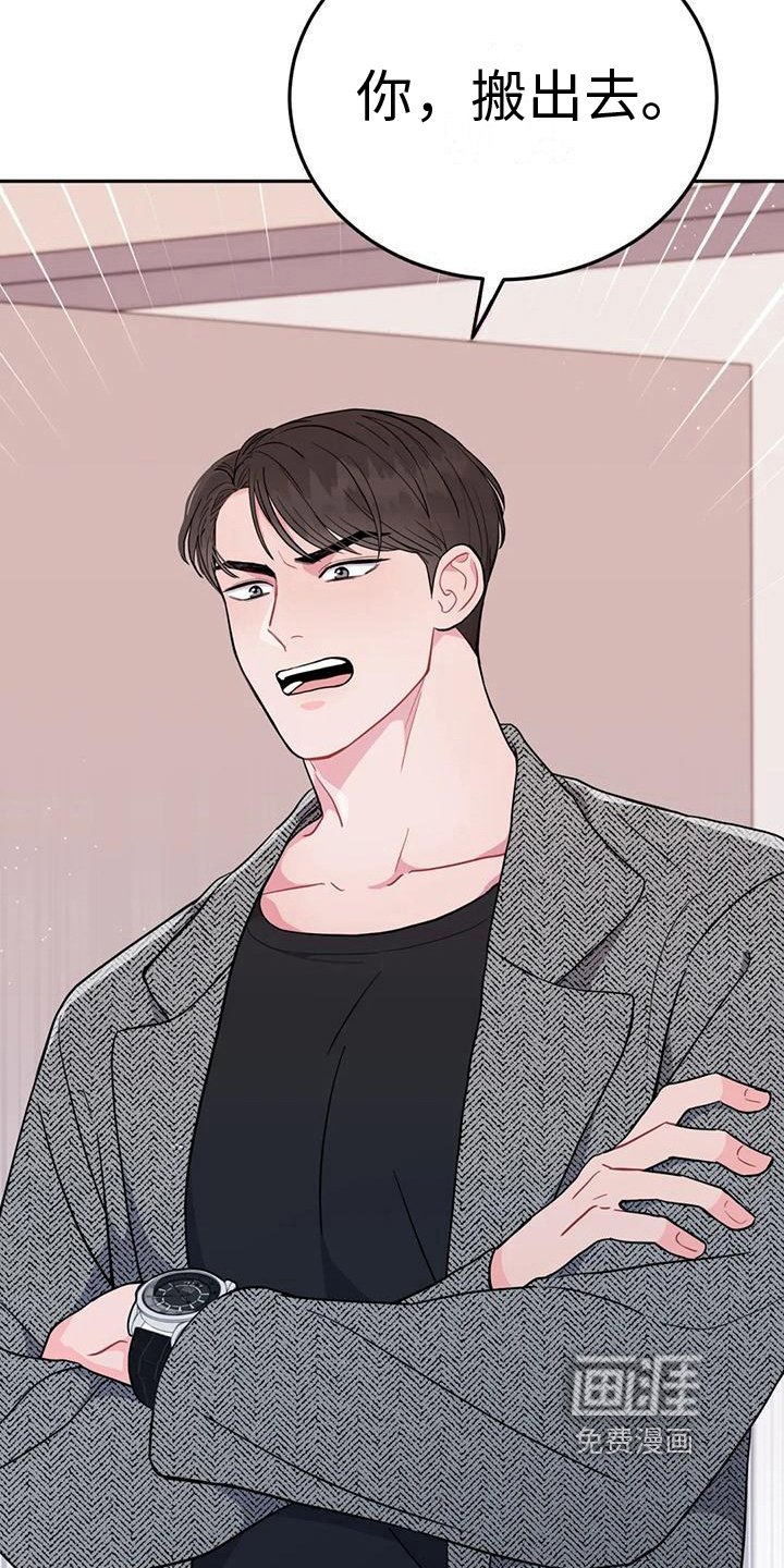 第6章：条件