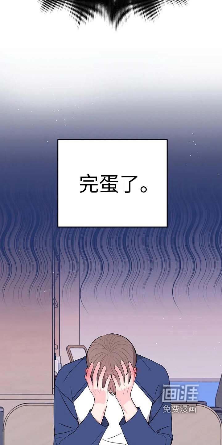 第6章：条件