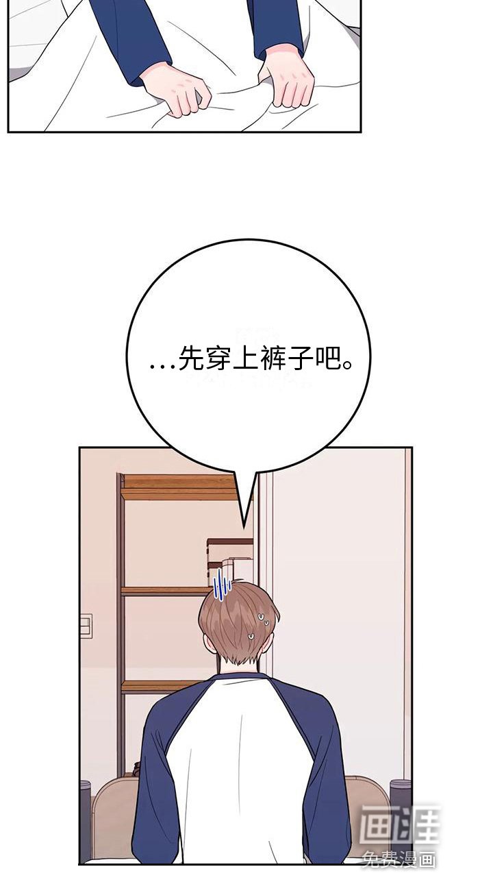第6章：条件
